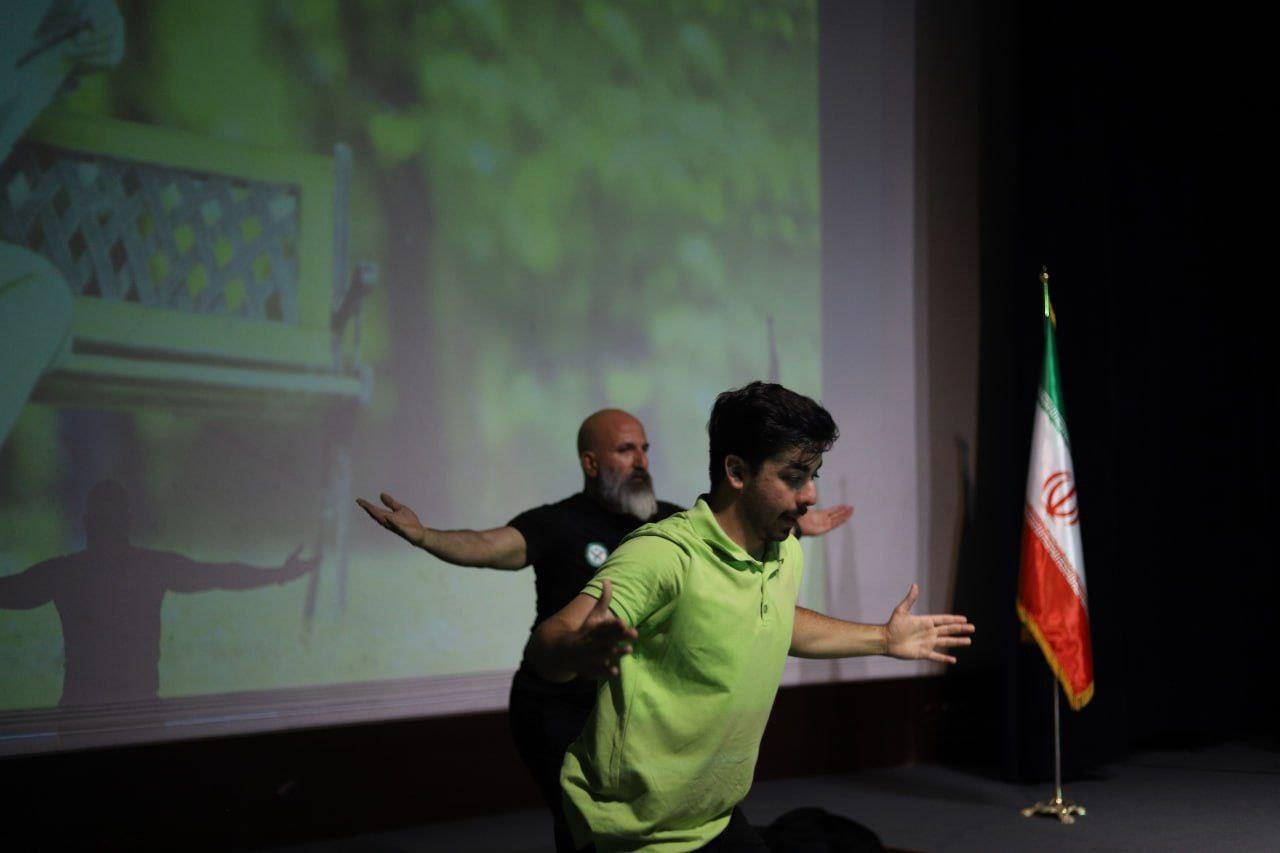 بادی بالانس