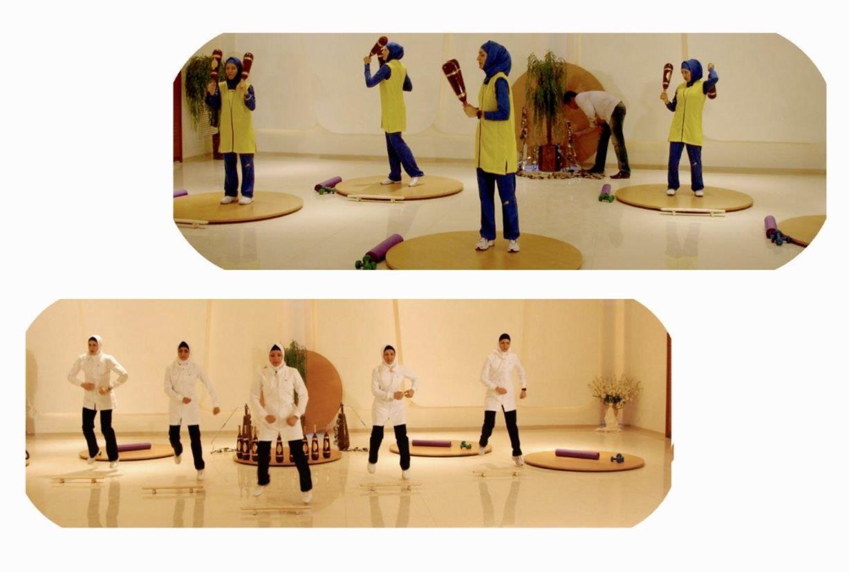 آمادگی جسمانی پارسی