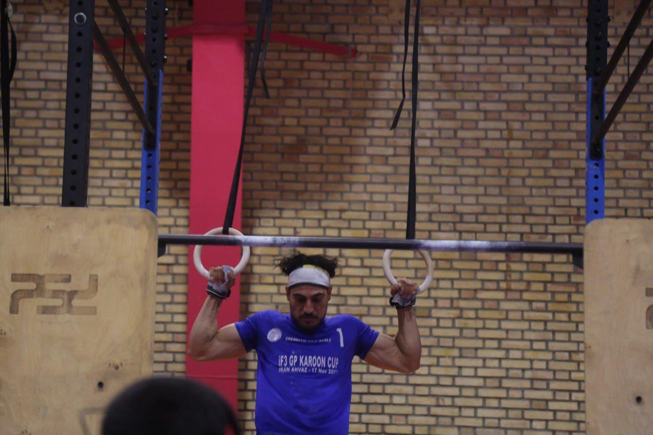 فانکشنال فیتنس