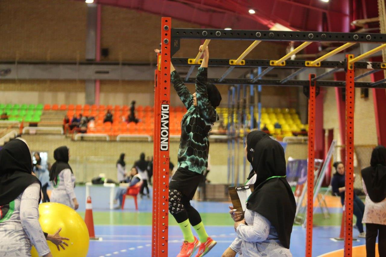 فانکشنال فیتنس