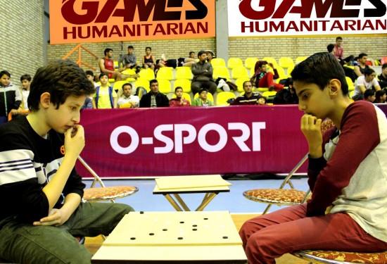 او اسپرت تمرکزی