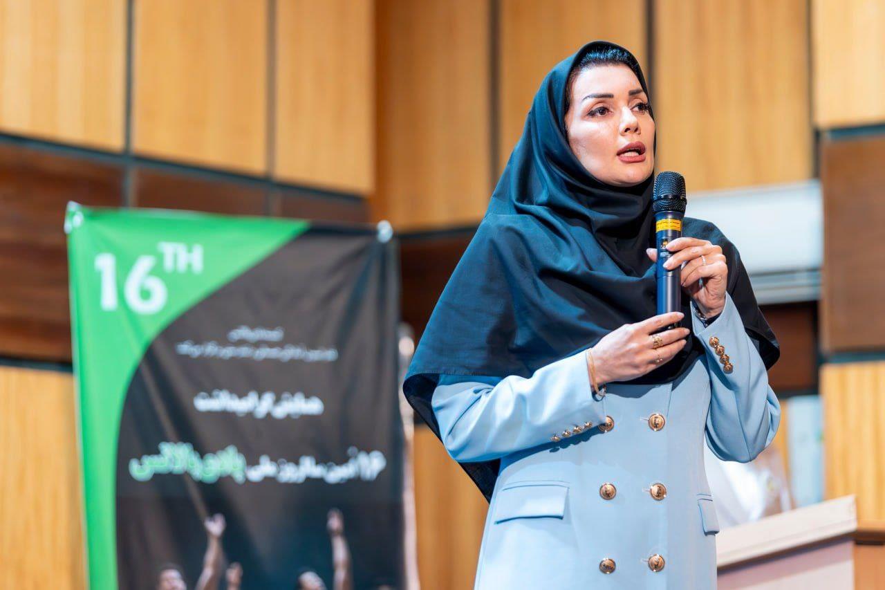 بیتا بردبار