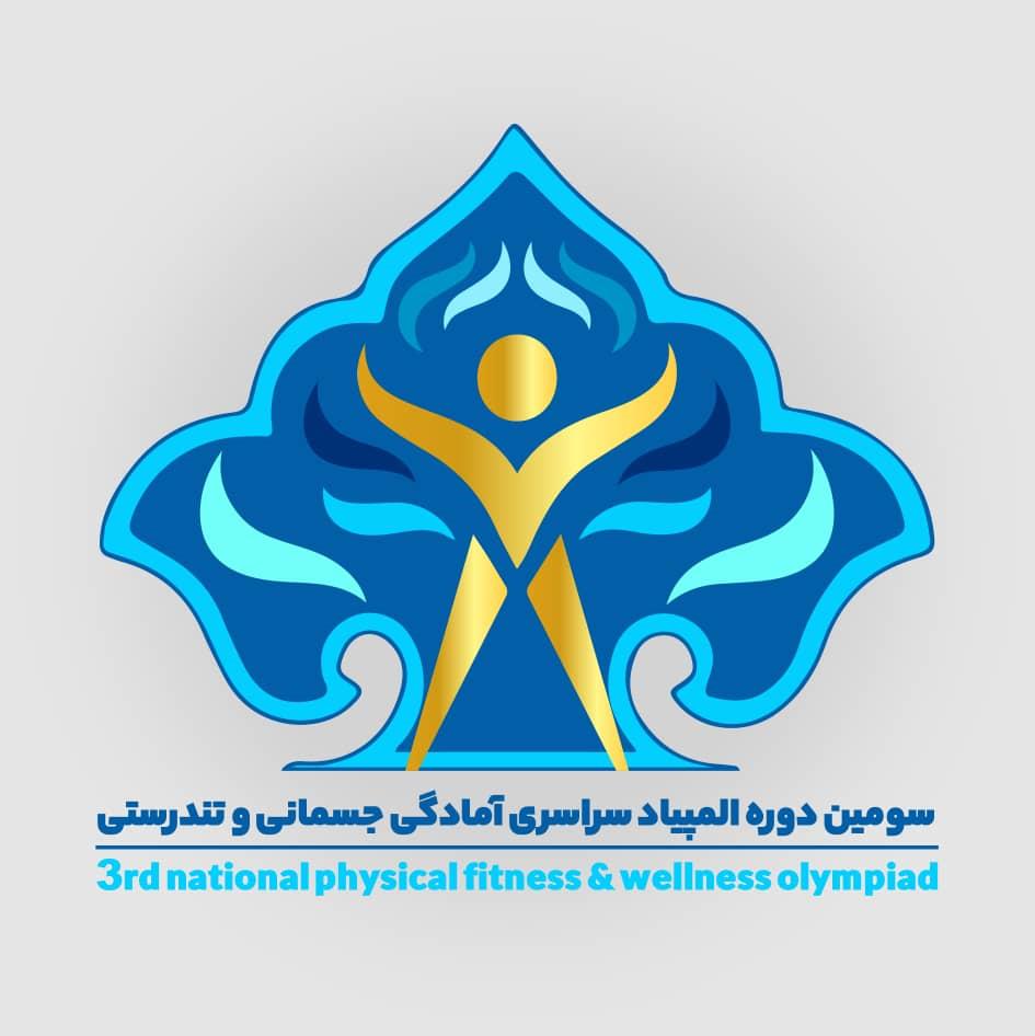 لوگوی المپیاد