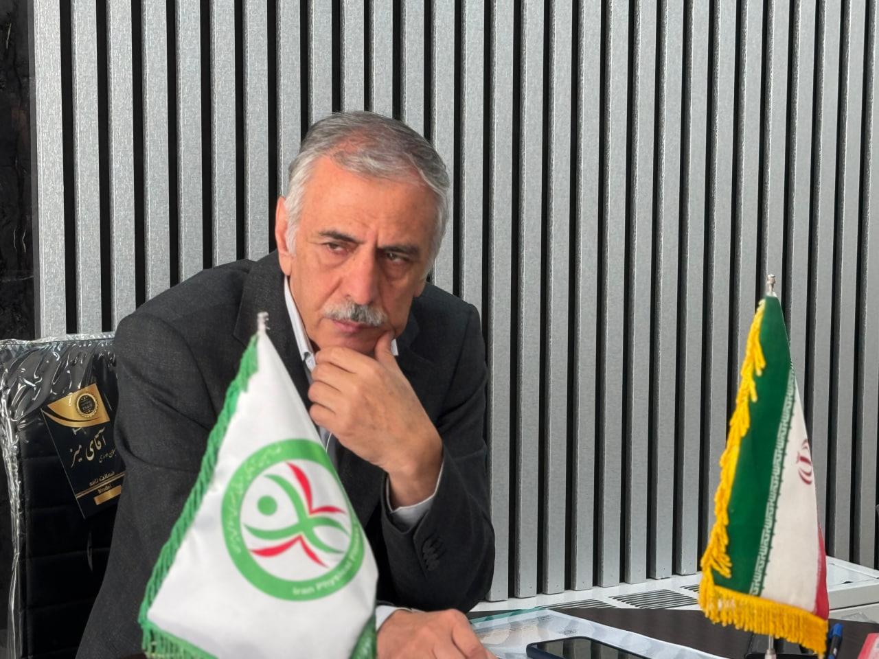 نشست هیات رییسه