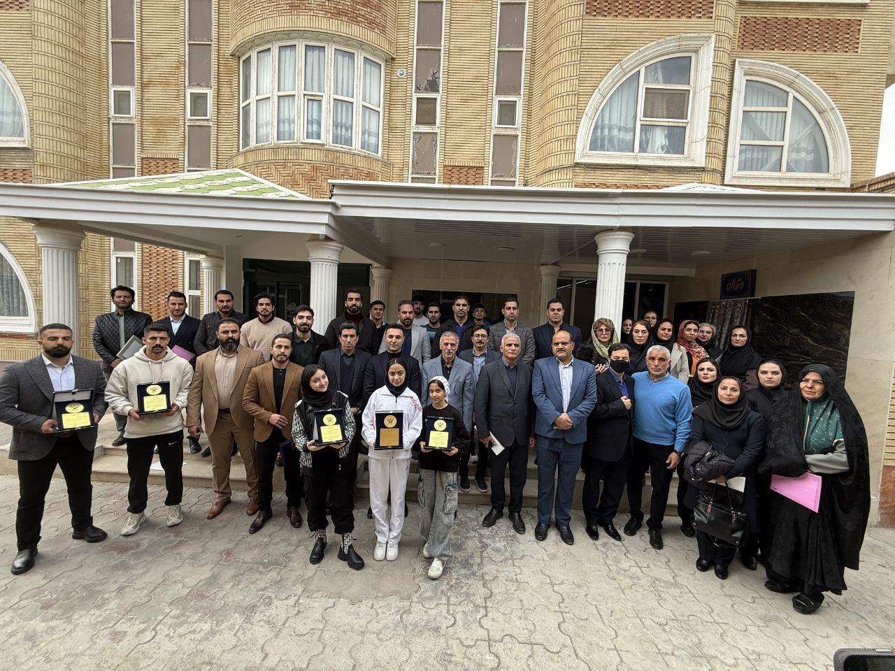 هیات کرمانشاه