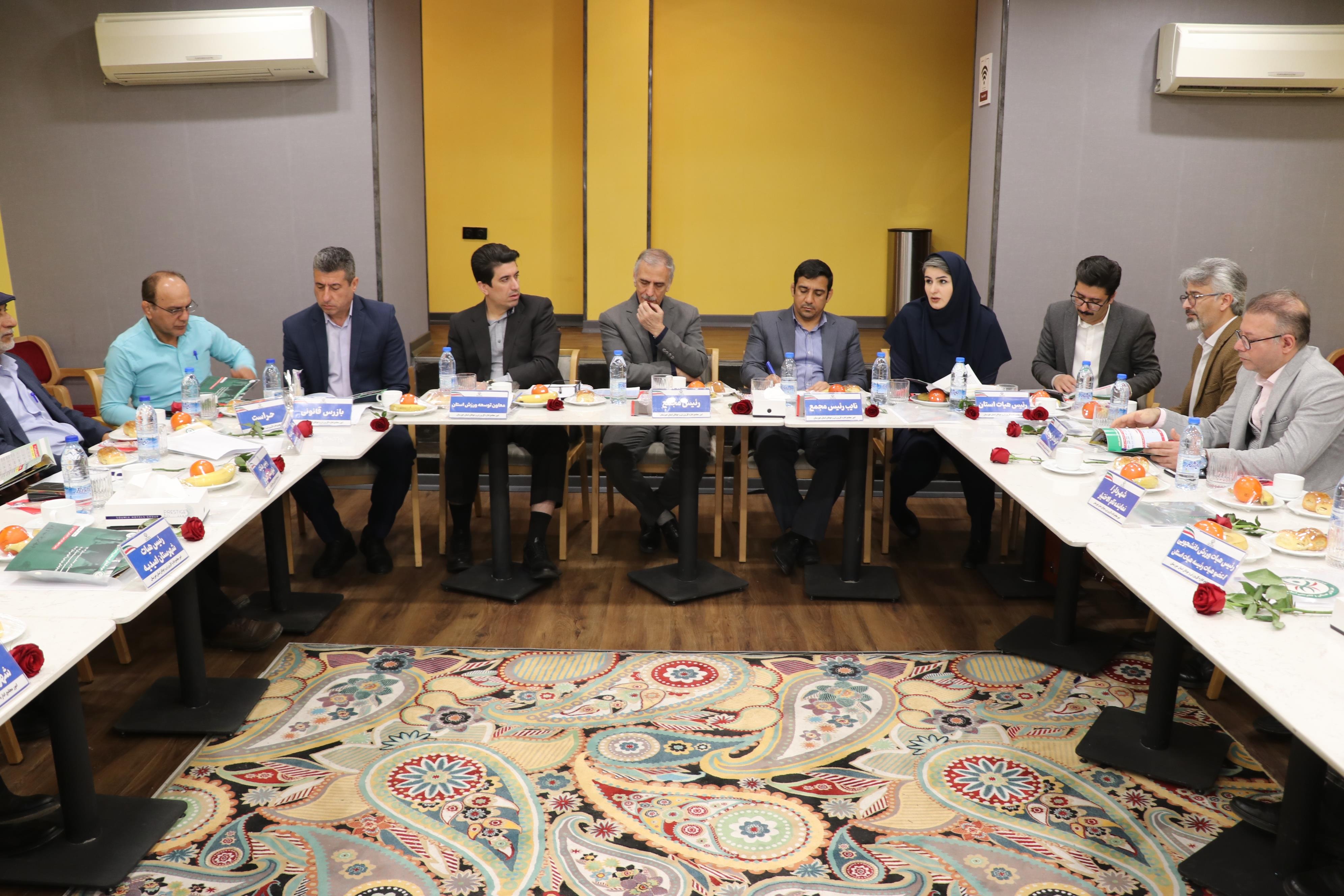 ​مجمع عمومی سالانه هیات آمادگی جسمانی و تندرستی استان خوزستان برگزار ش...