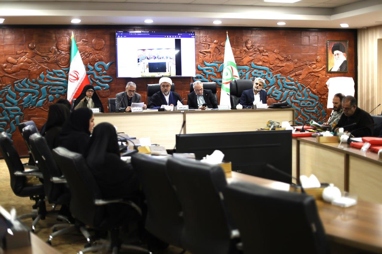 گزارش تصویری مجمع عمومی فوق العاده فدراسیون آمادگی جسمانی و تندرستی در سال ۱۴۰۴