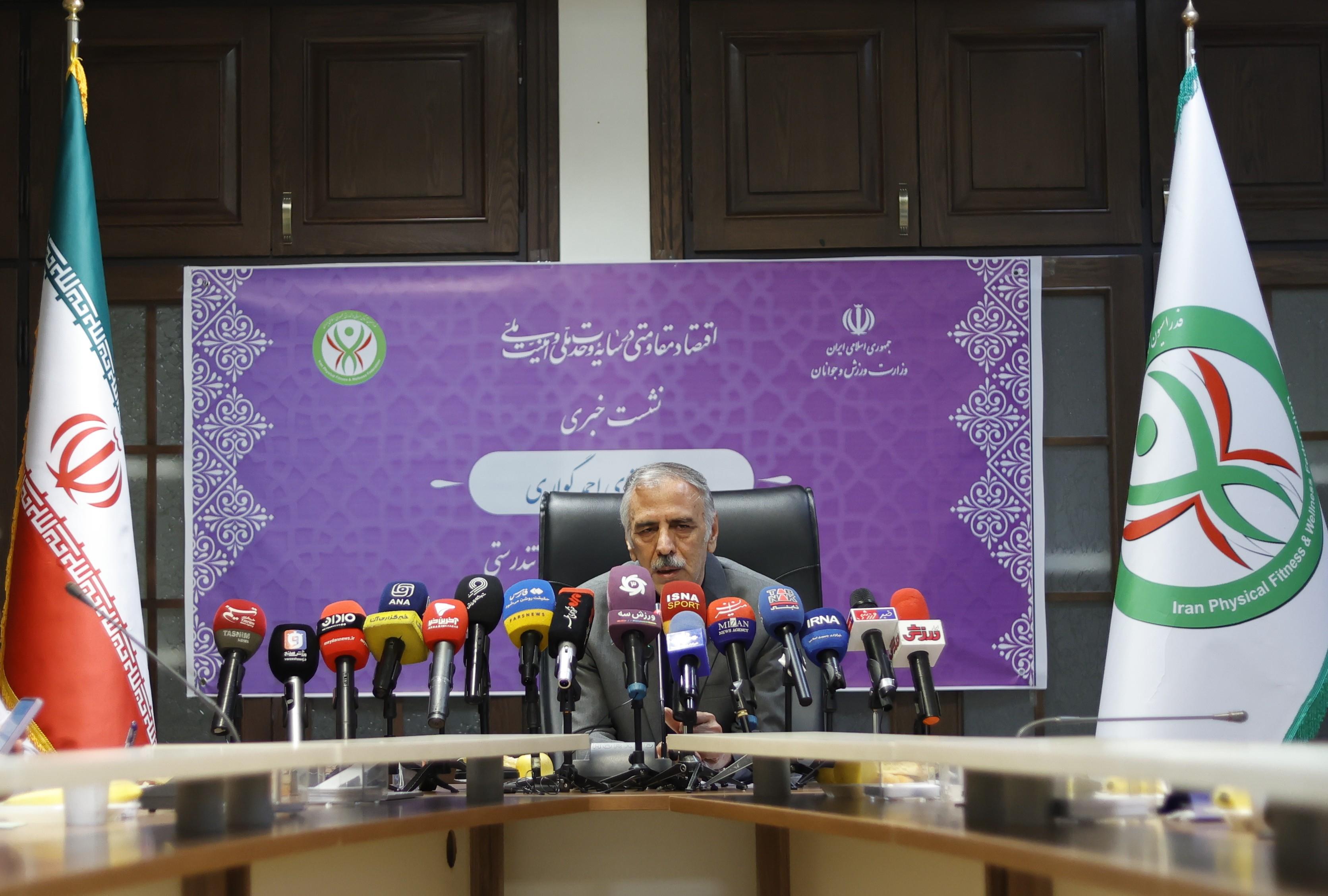 احمد گواری