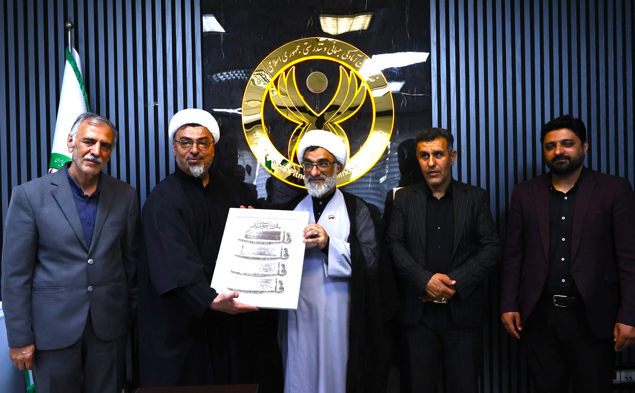 انقلاب فرهنگی