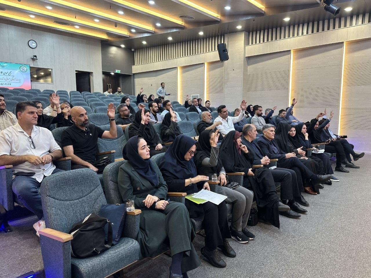 هیات تهران