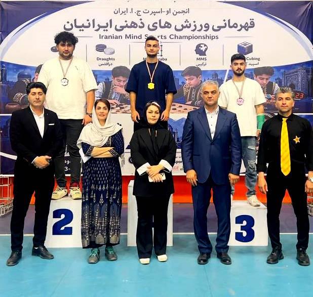 ذهنی