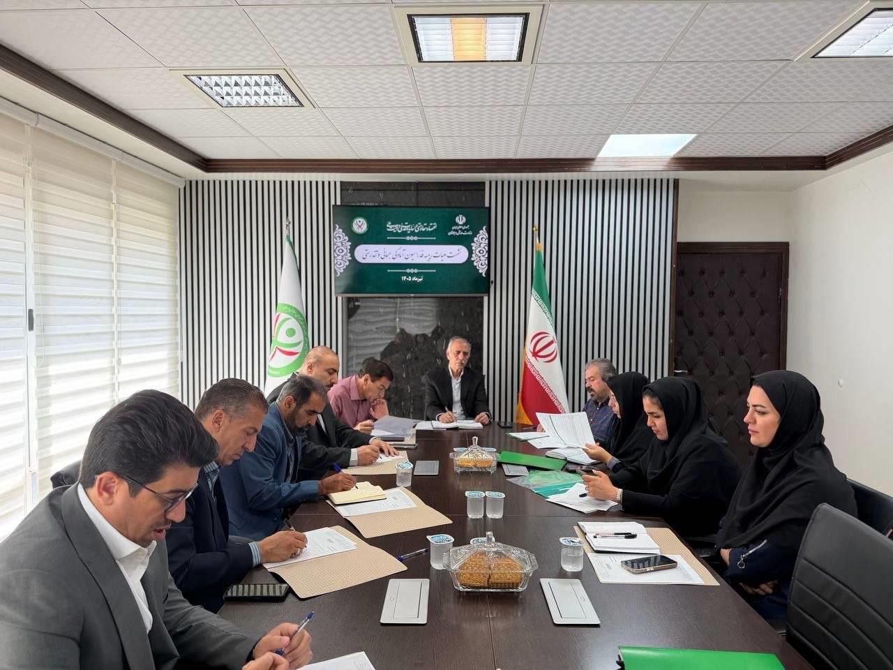 سومین نشست هیات رییسه فدراسیون آمادگی جسمانی و تندرستی در سال ۱۴۰۵