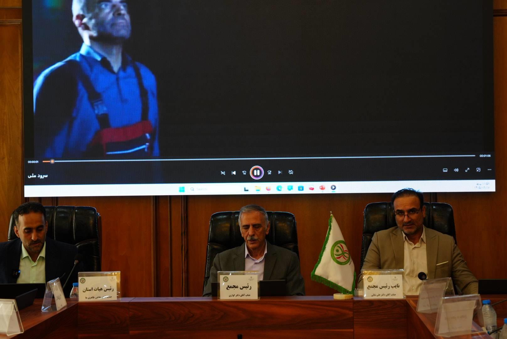 هیات قزوین