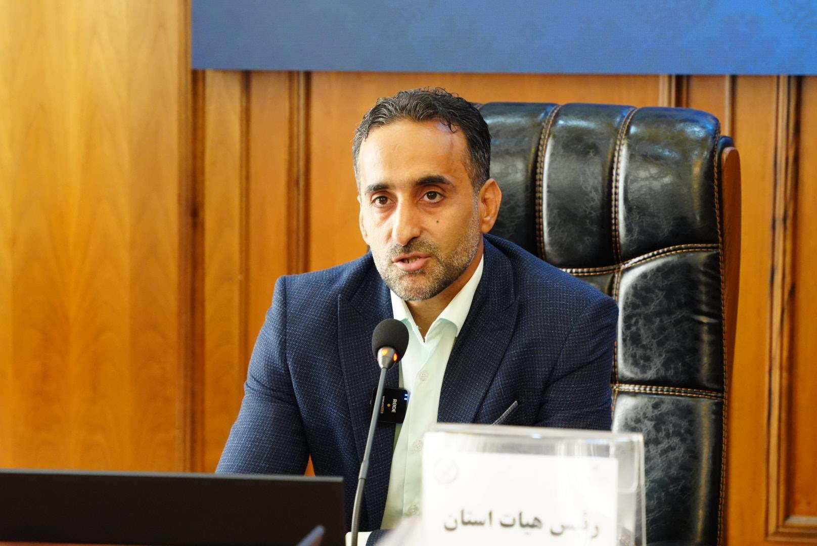 هیات قزوین