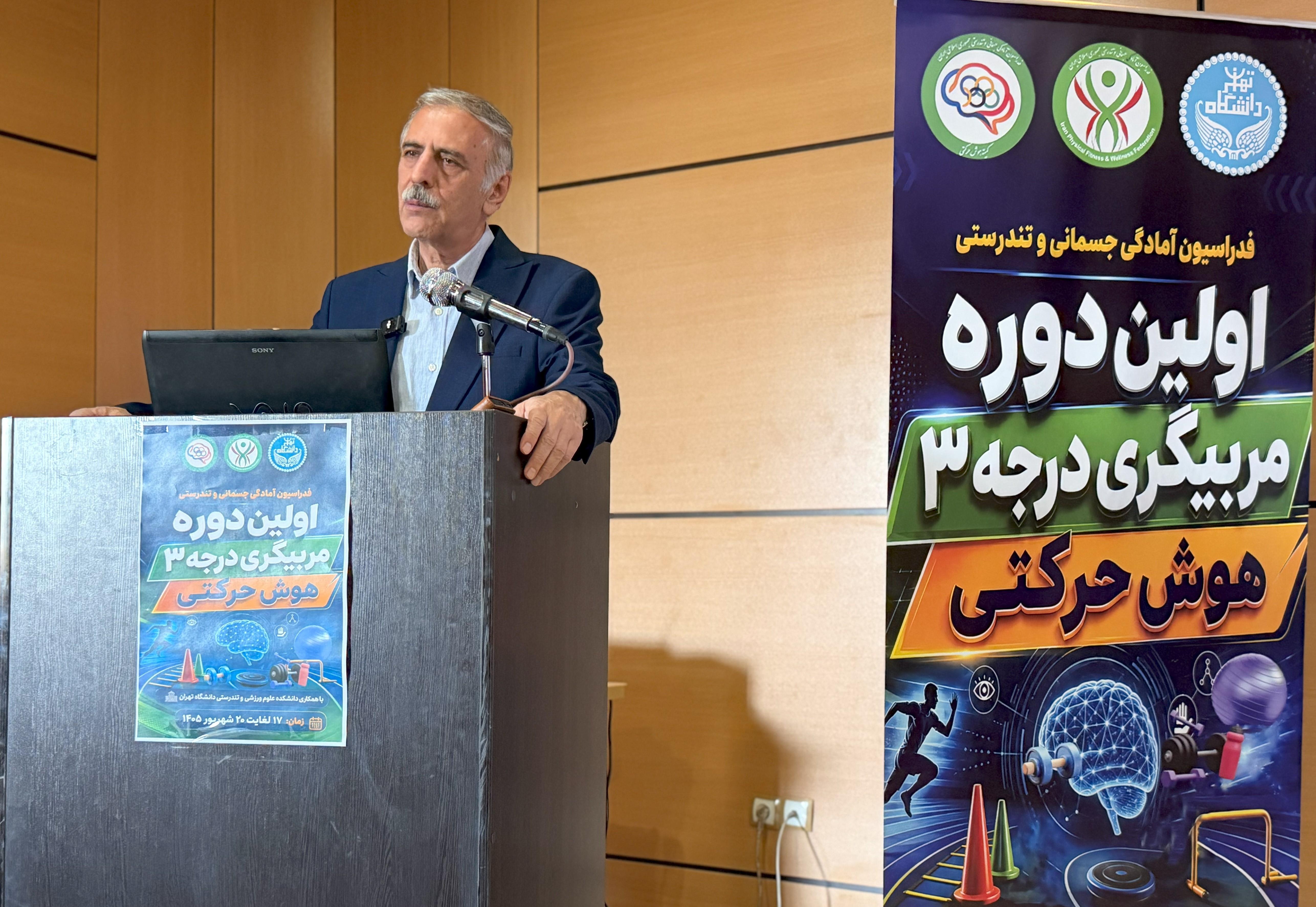 احمد گواری