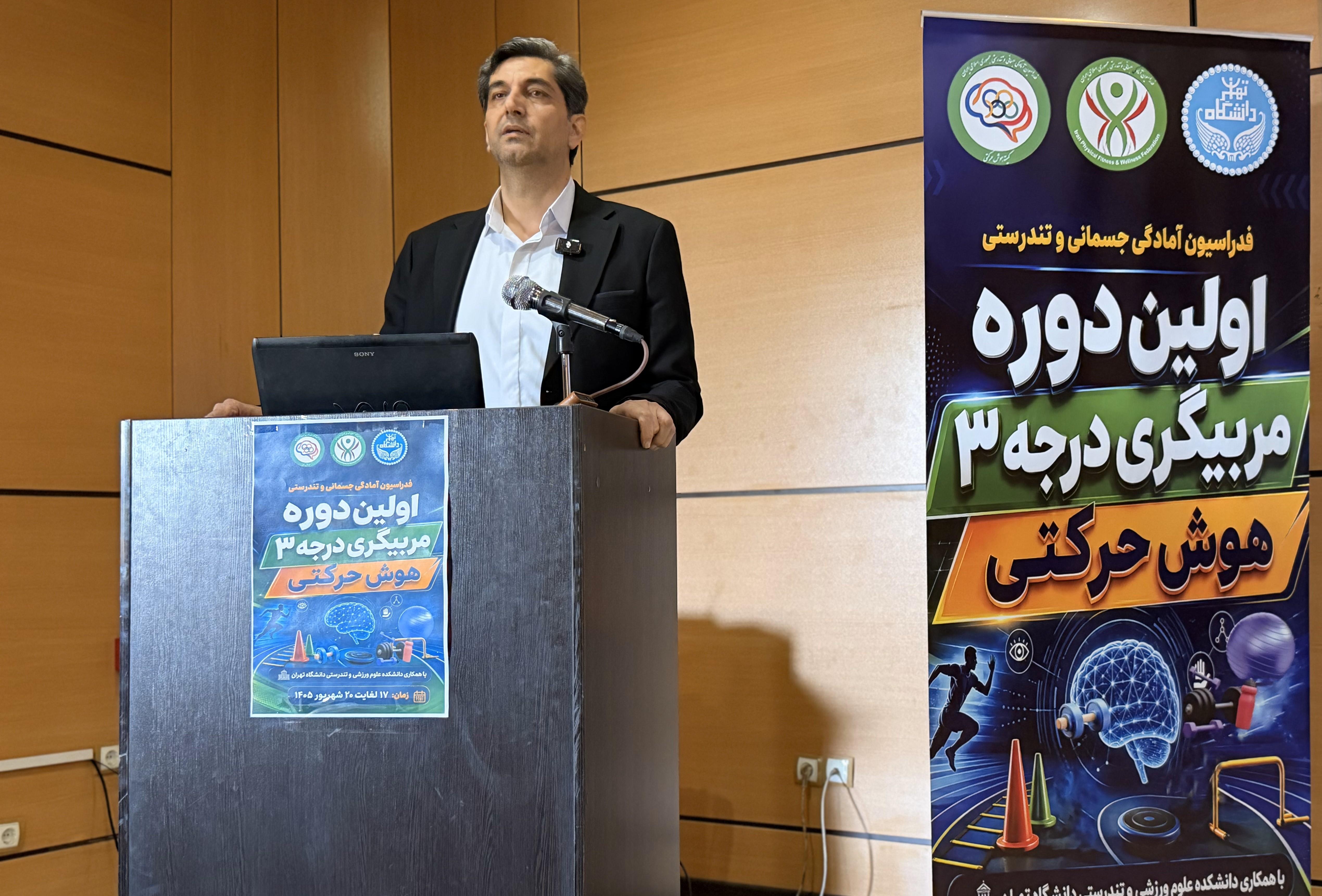 سیروس احمدی