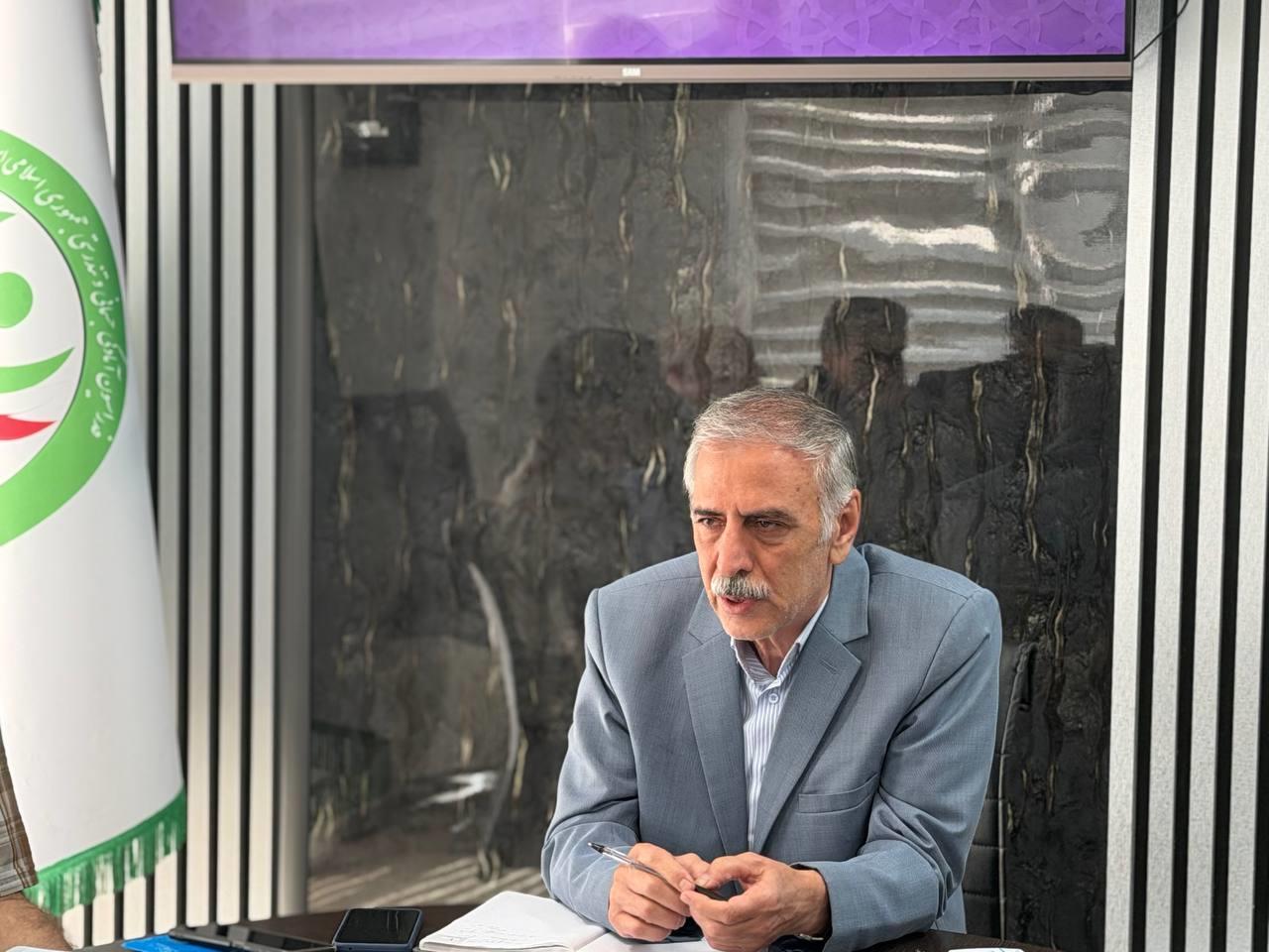 هیات رییسه