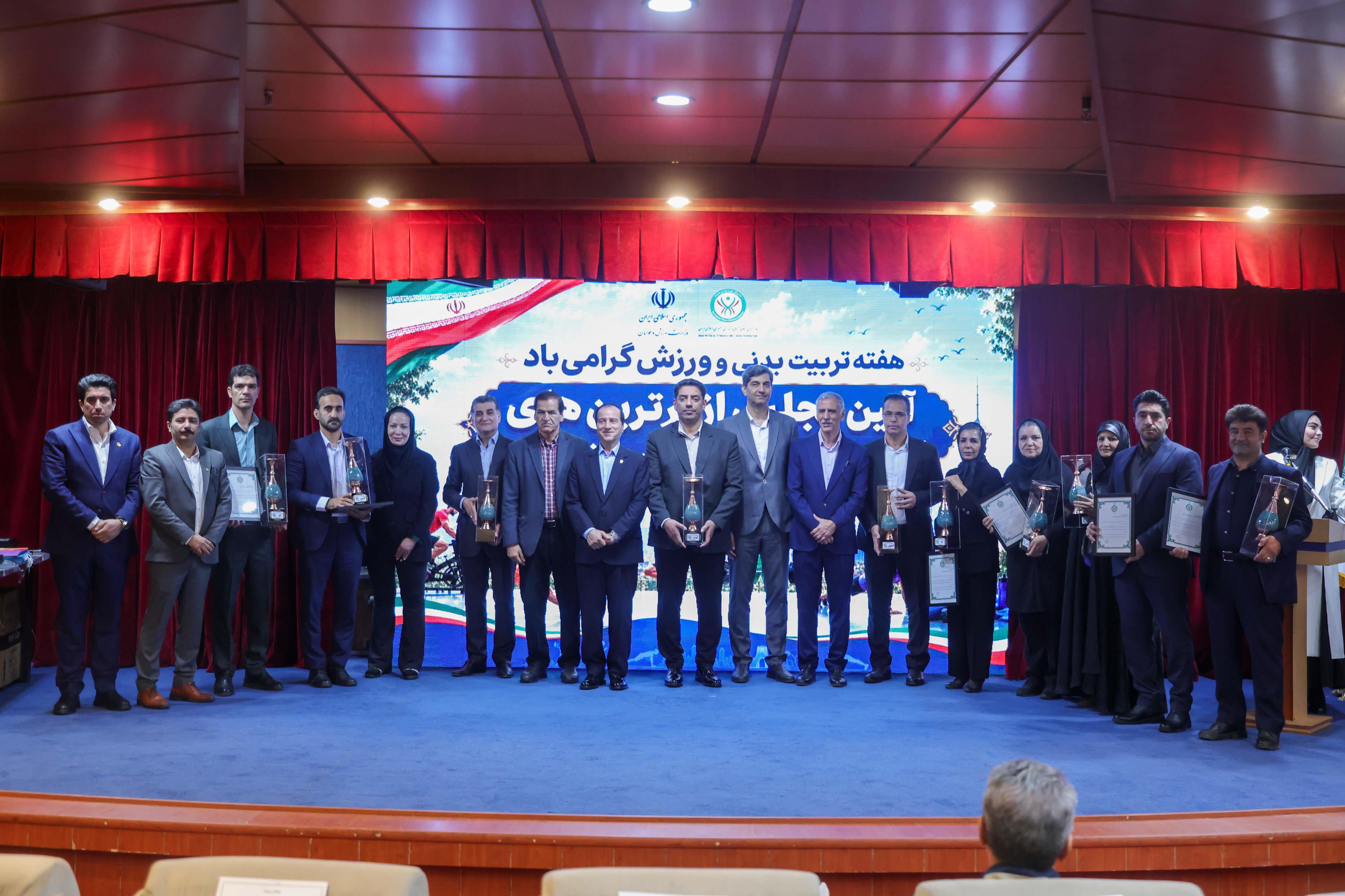 هیات ها