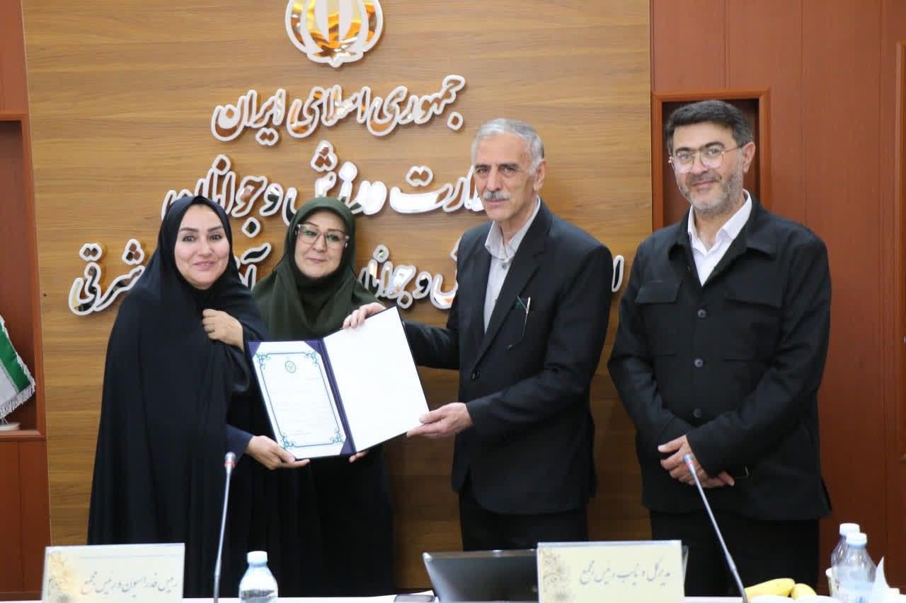 مجمع آذربایجان شرقی
