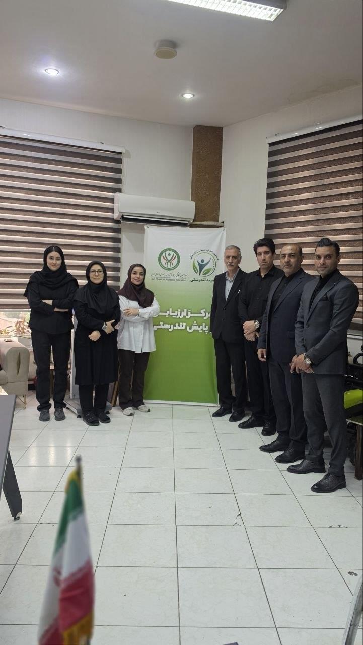 پایش