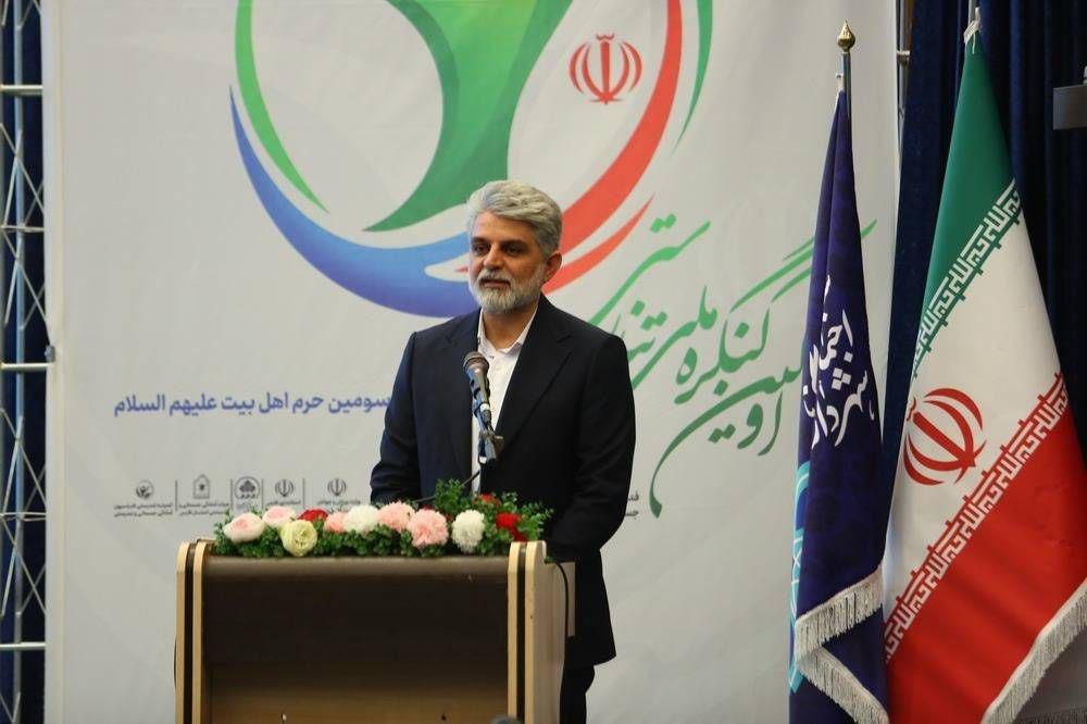 گزارش تصویری نخستین کنگره ملی تندرستی