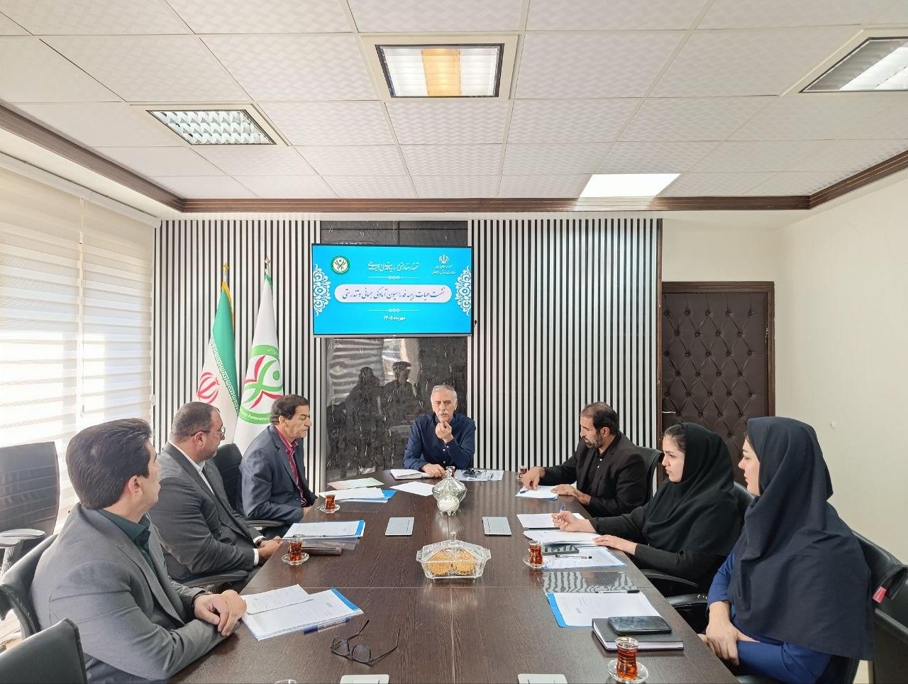 پنجمین نشست هیات رییسه فدراسیون آمادگی جسمانی و تندرستی در سال ۱۴۰۵ بر...