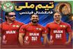 دعوت سه نفر از ورزشکاران استان کرمانشاه به اردوی تیم ملی فانکشنال فیتنس