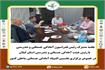 جلسه مشترک با رئیس فدراسیون