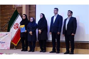 کسب مقام دوم هیات آمادگی جسمانی و تندرستی خوزستان در بحث آموزش هیات های  استانی