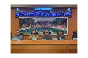 گواری: انتظارات از استان اصفهان در حوزه آمادگی جسمانی بسیار بالا است/ باید از ظرفیت تمام فضاهای روباز و سالن‌های سرپوشیده