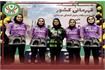 اعزام تیم  بانوان کار با دستگاه و ابزار آمادگی جسمانی کرمانشاه به اولین دوره مسابقات کشوری