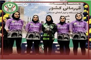 اعزام تیم  بانوان کار با دستگاه و ابزار آمادگی جسمانی کرمانشاه به اولین دوره مسابقات کشوری