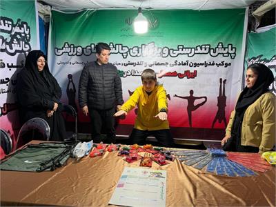 فعالیت موکب فدراسیون آمادگی جسمانی و تندرستی با انجام پایش تندرستی و برگزاری چالش‌ های ورزشی و ایجاد فضایی نشاط ‌آور 7