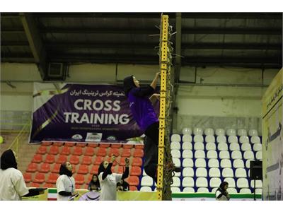 گزارش تصویری نخستین دوره مسابقات کشوری آمادگی جسمانی و تندرستی