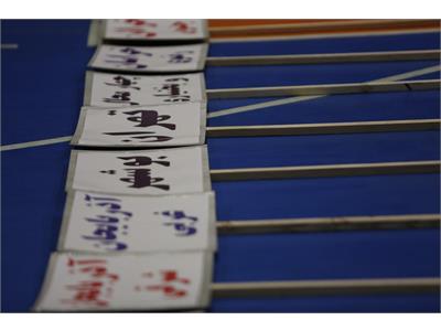 آیین افتتاحیه دومین دوره المپیاد سراسری آمادگی جسمانی و تندرستی در بخش بانوان 37