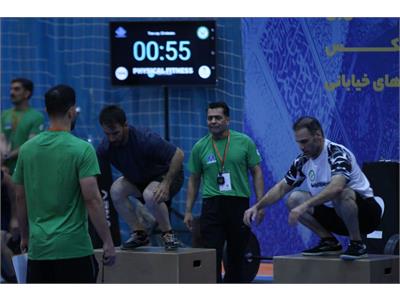 گزارش تصویری «مسابقات آمادگی جسمانی» در سومین دوره المپیاد سراسری آمادگی جسمانی و تندرستی در بخش مردان 3