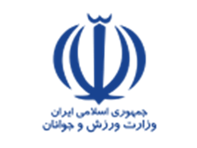 وزارت ورزش و جوانان