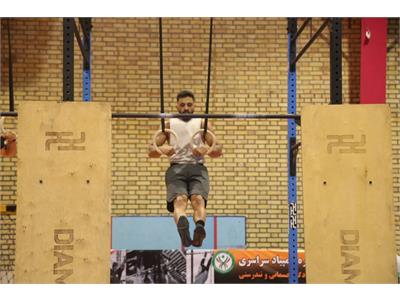 فانکشنال آقایان 19