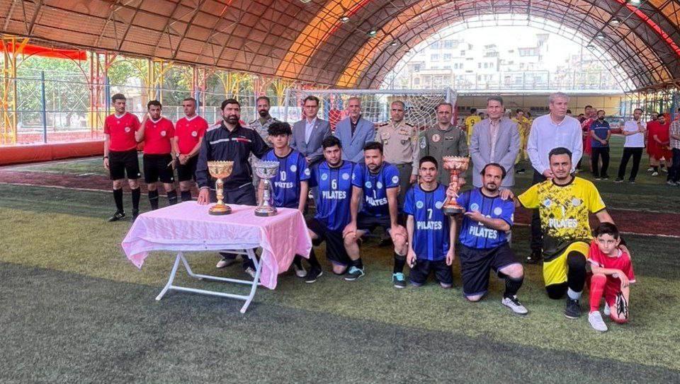 فدراسیون آمادگی جسمانی و تندرستی
