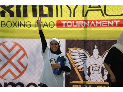 اولین المپیاد سراسری آمادگی جسمانی