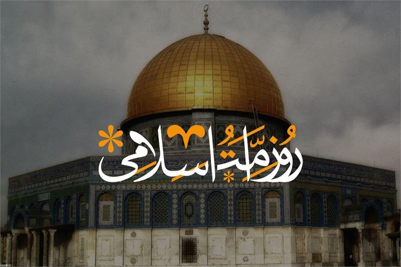 دعوت از خانواده آمادگی جسمانی برای حضور با شکوه در راهپیمایی روز قدس
