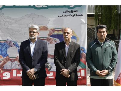 گزارش تصویری گردهمایی اصناف و مشاغل  کشور از سوی فدراسیون آمادگی جسمانی و تندرستی 2