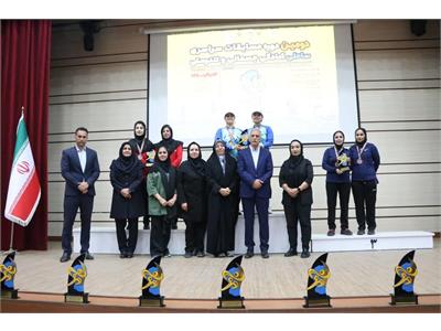 گزارش تصویری آیین اختتامیه زنان دومین دوره مسابقات سراسری ساحلی آمادگی جسمانی و تندرستی