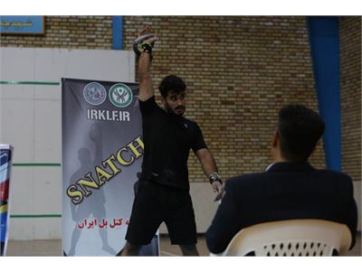 کتل بل المپیاد 16