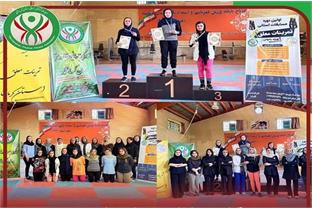 برگزاری مسابقات تمرینات معلق TRX قهرمانی بانوان استان