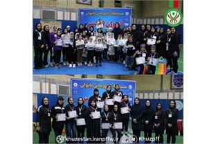 مسابقات فیوژن فیتنس قهرمانی بانوان خوزستان ، با معرفی نفرات برتر به پایان رسید.