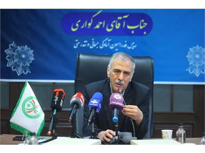 آیین رونمایی از پایگاه اطلاع رسانی فدراسیون آمادگی جسمانی و تندرستی