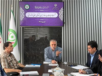 گزارش تصویری چهارمین نشست هیات رییسه فدراسیون آمادگی جسمانی و تندرستی در سال ۱۴۰۵ (شهریورماه)