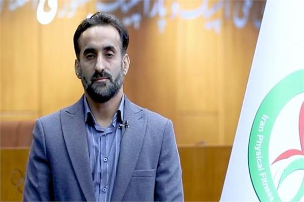 مجتبی حاج طاهری‌ها؛ رییس هیات آمادگی جسمانی و تندرستی استان قزوین