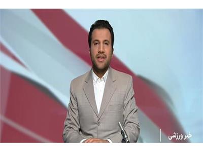 پخش نخستین دوره مسابقات ساحلی آمادگی جسمانی و تندرستی در ۵ رشته ورزشی ایروبیک، پیلاتس پدل‌برد، تی ار ایکس، کراس ترینینگ و ورزش در آب از شبکه خبر سیما